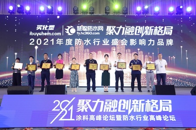 德高:讓中國(guó)的每一棟建筑分享到全球建筑裝修材料的創(chuàng)新技術(shù)