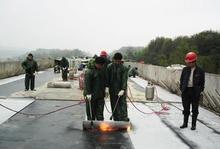 南京鐵路建筑段修建工程公司 專業(yè)防水工程服務(wù)，保障鐵路建筑安全