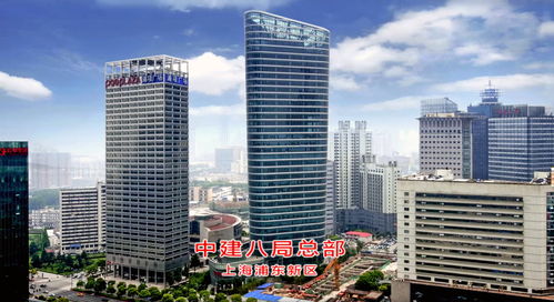 亞士防水成功中標中建八局三公司全國區(qū)域防水材料集中招標項目