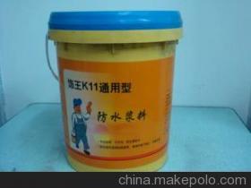 南京悅能建筑安裝工程 深耕防水工程，構筑城市堅固防線