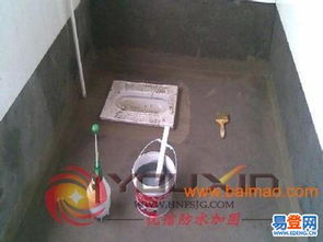 守護歷史遺跡，筑牢防水屏障 雨花臺景區防水工程的實踐與意義